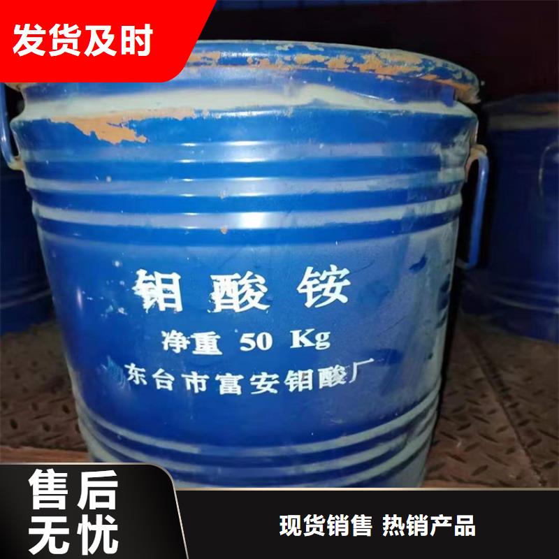 回收聚醚多元醇工艺层层把关