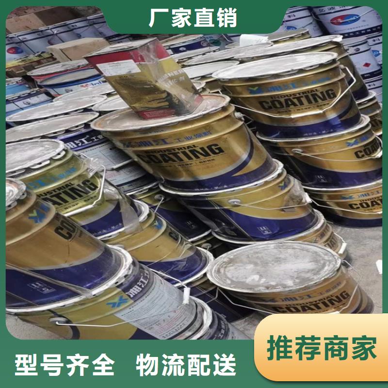 回收聚醚多元醇回收溶剂货源稳定