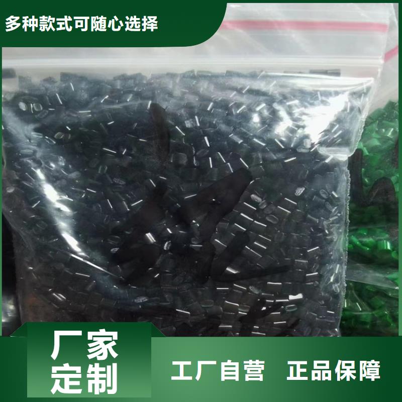【回收聚醚多元醇回收树脂设计制造销售服务一体】