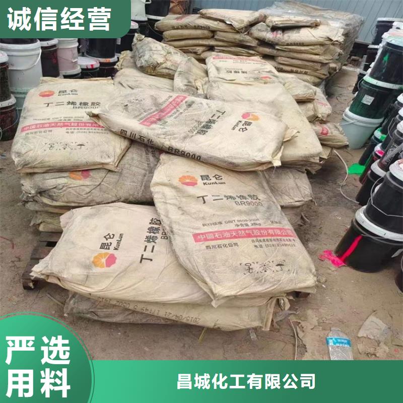 【回收聚醚多元醇回收溶剂源头厂商】