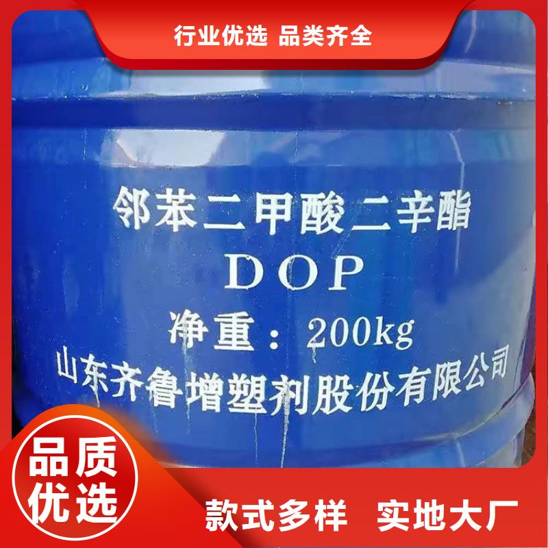 回收聚醚多元醇工艺层层把关