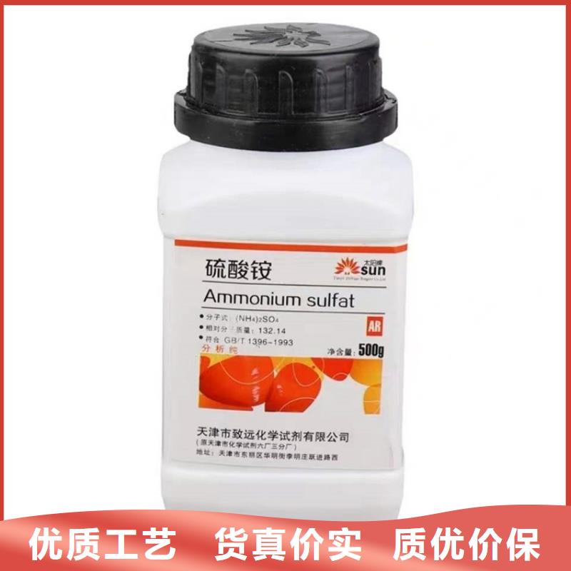 【回收聚醚多元醇】_回收AES专业完善售后