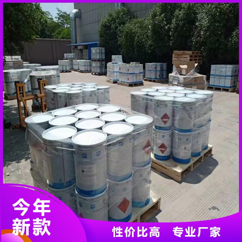 回收聚醚多元醇-铂金水回收专业生产品质保证
