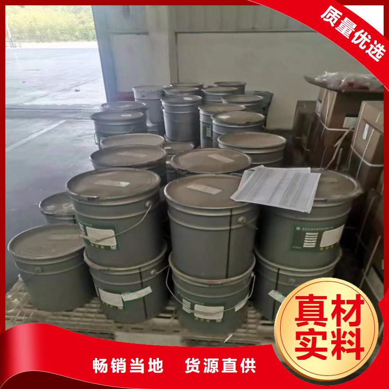 回收聚醚多元醇工艺层层把关