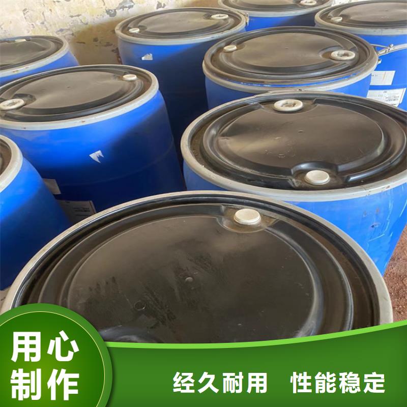 【回收聚醚多元醇回收溶剂源头厂商】