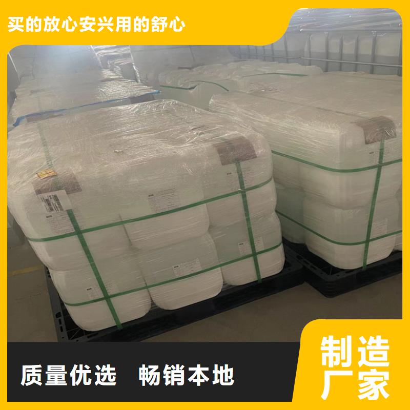 【回收聚醚多元醇回收溶剂源头厂商】