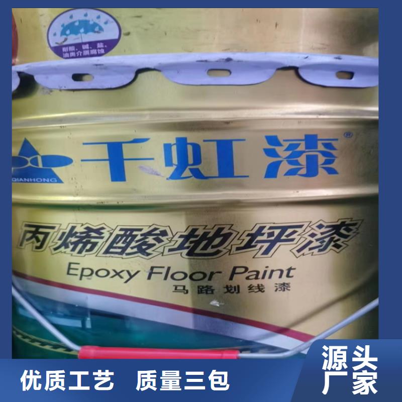 【回收聚醚多元醇回收溶剂源头厂商】