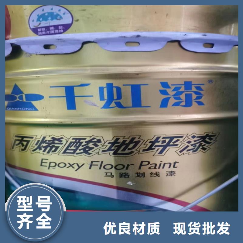 【回收聚醚多元醇回收树脂设计制造销售服务一体】