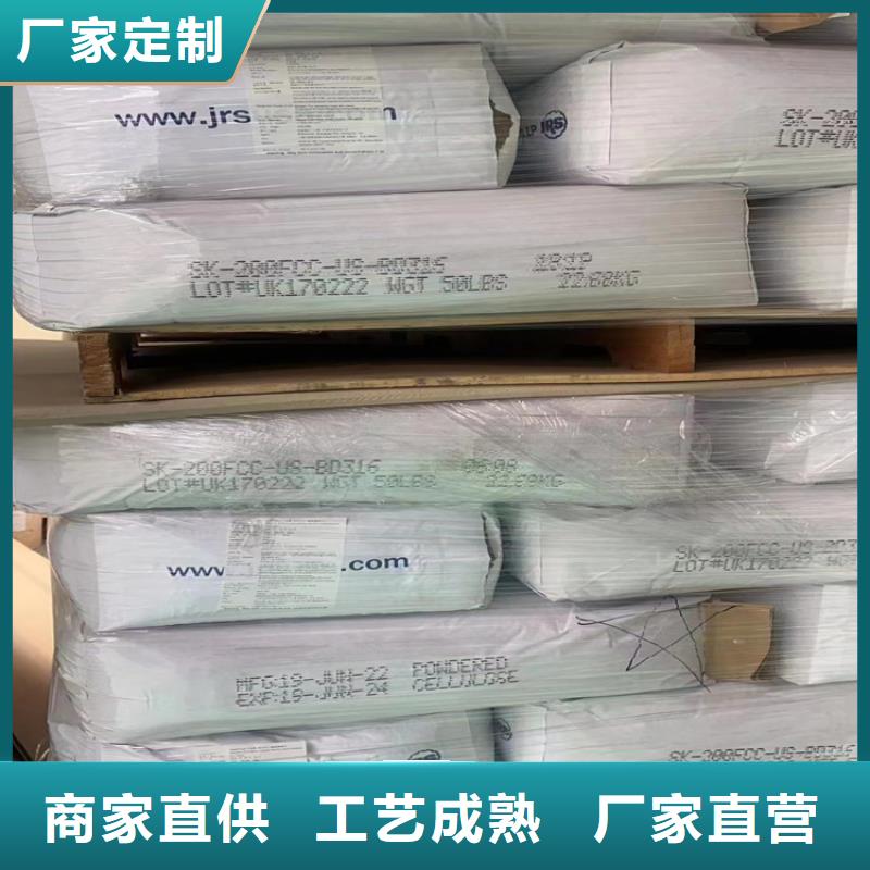 回收发泡聚醚信息