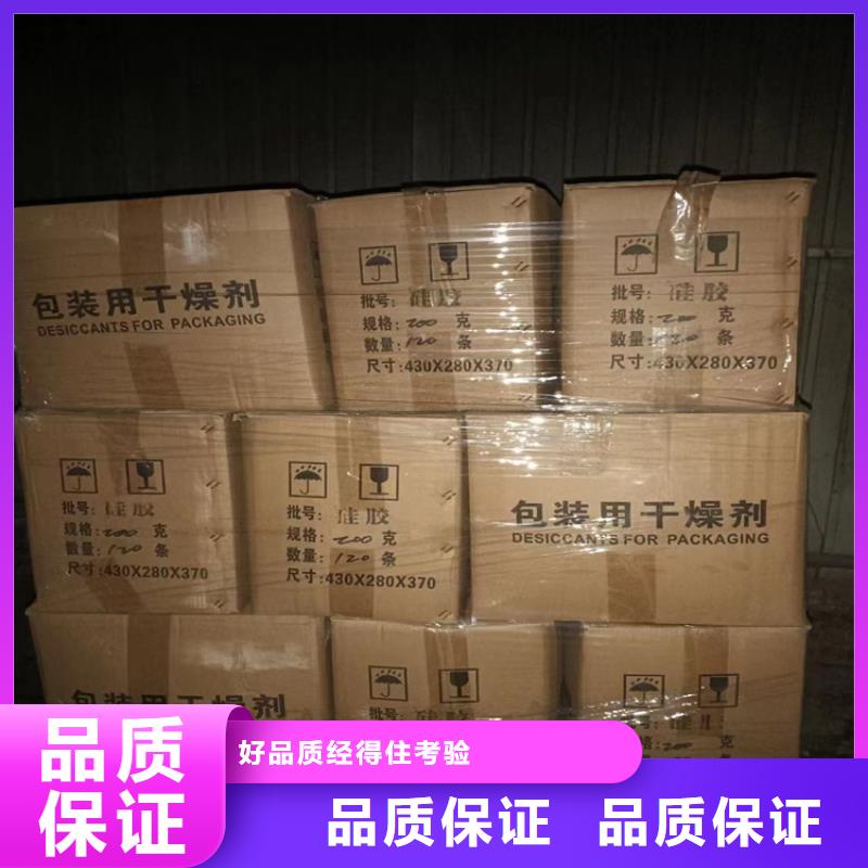 【回收聚醚多元醇回收溶剂源头厂商】