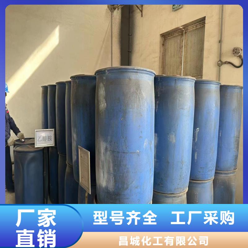 【回收聚醚多元醇回收溶剂源头厂商】