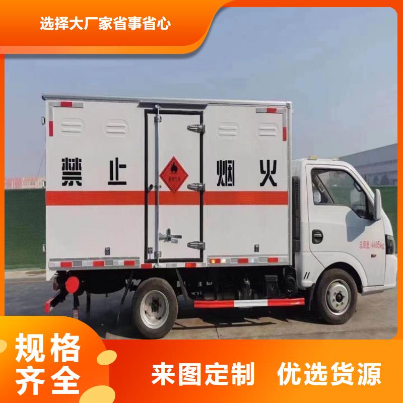 【回收聚醚多元醇回收溶剂源头厂商】