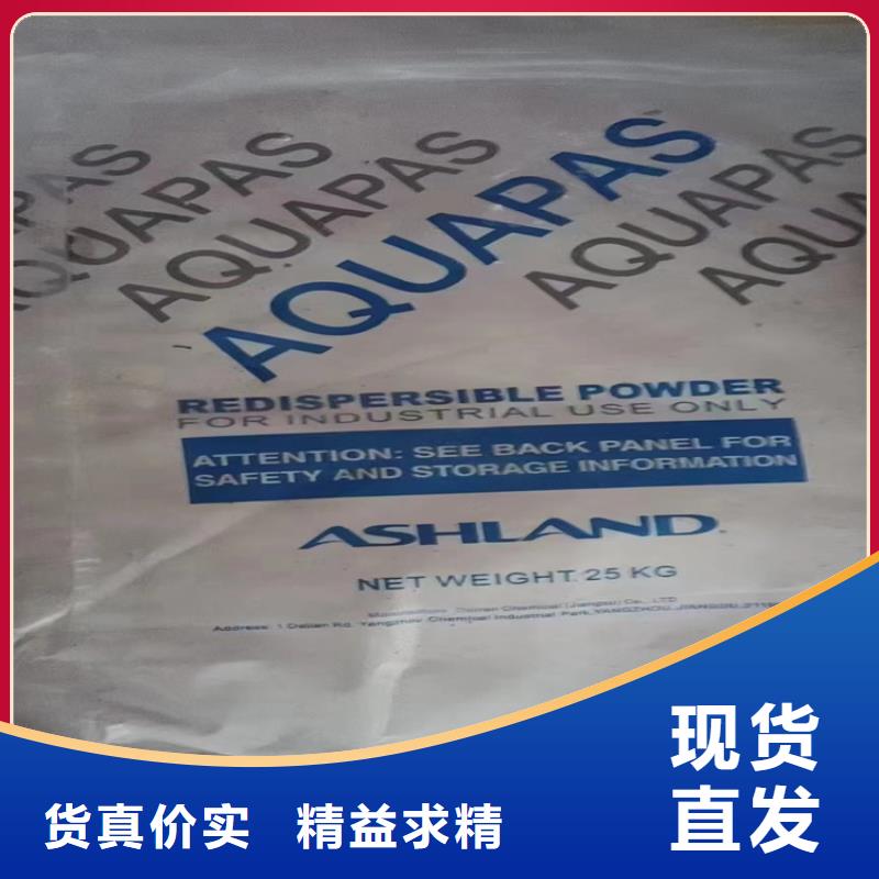 回收纤维素化工原料回收大量现货供应