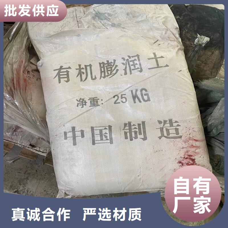 回收纤维素化工原料回收大量现货供应