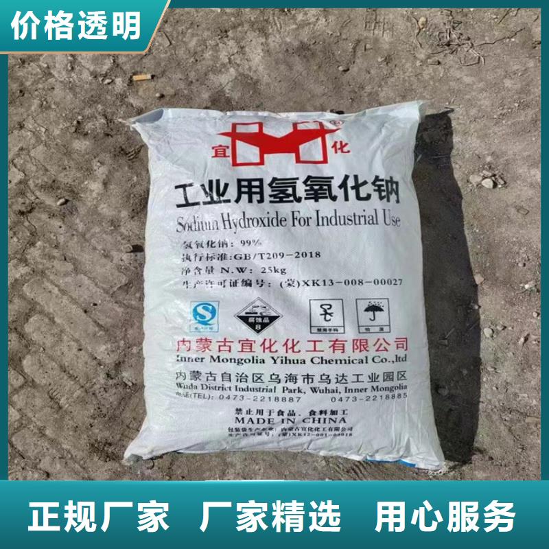 回收纤维素化工原料回收大量现货供应