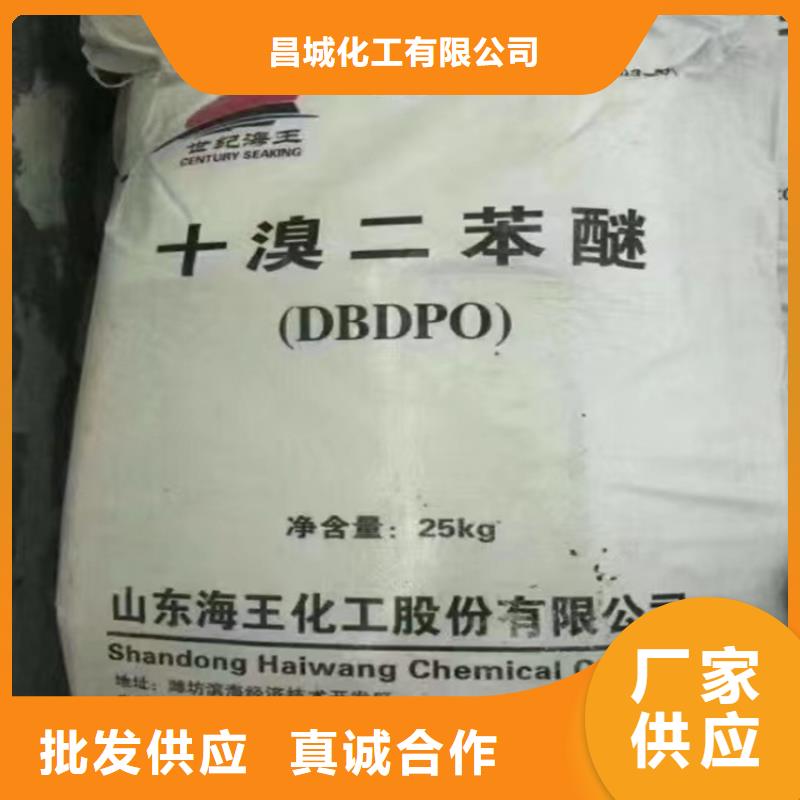 回收纤维素回收溶剂价格低