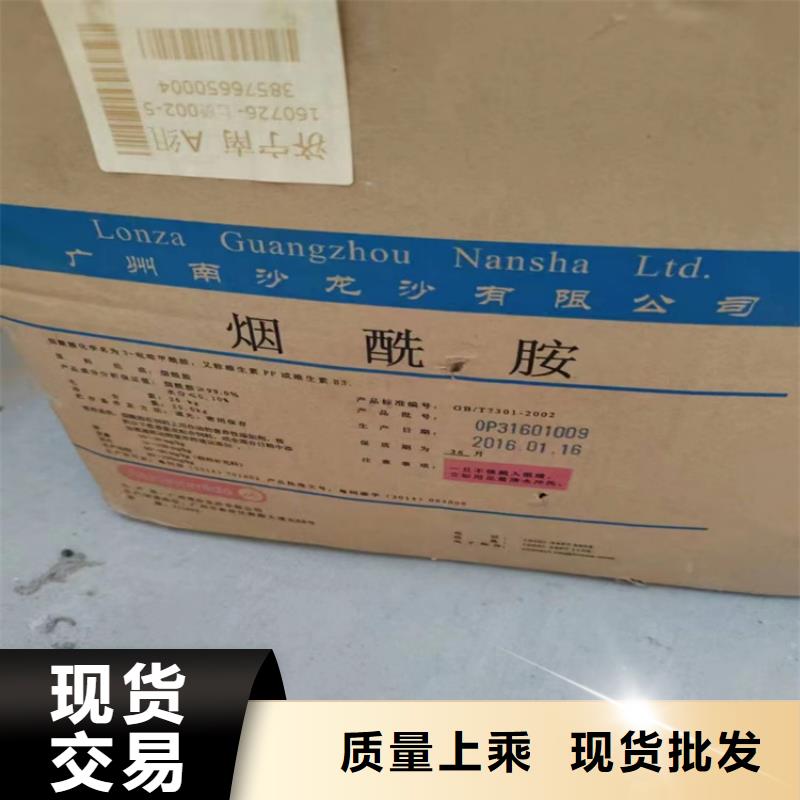 回收纤维素回收松香欢迎来电咨询