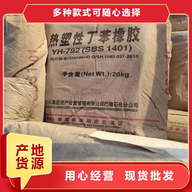 回收纤维素回收溶剂价格低