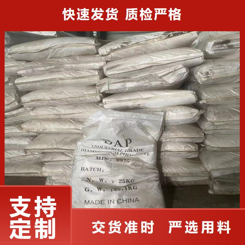 回收纤维素化工原料回收大量现货供应