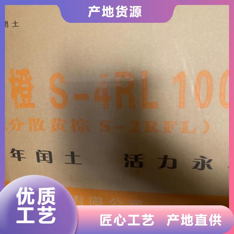回收纤维素回收松香欢迎来电咨询