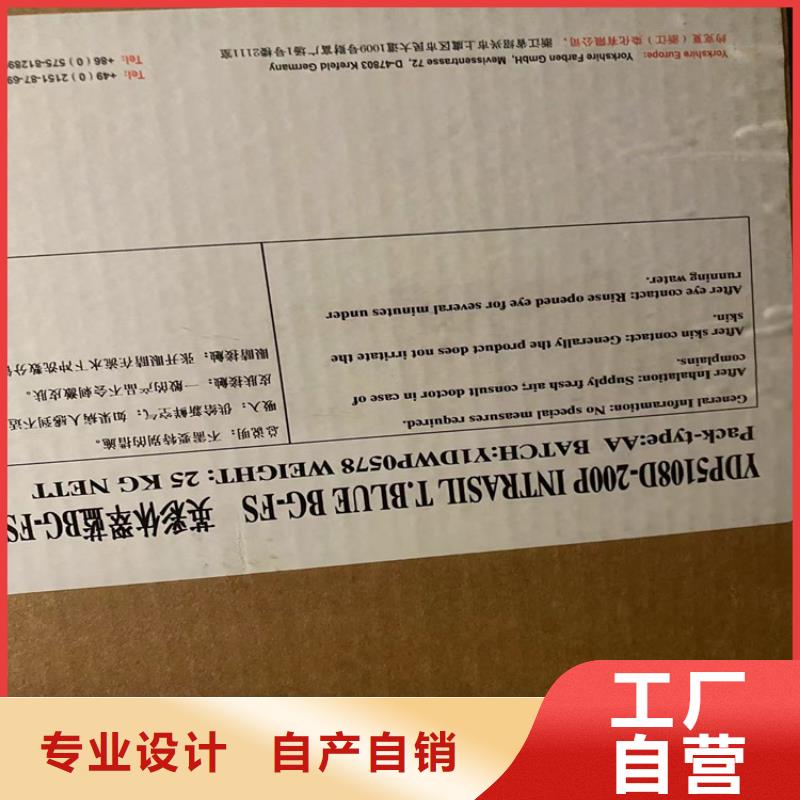 猇亭回收阿斯巴甜厂家