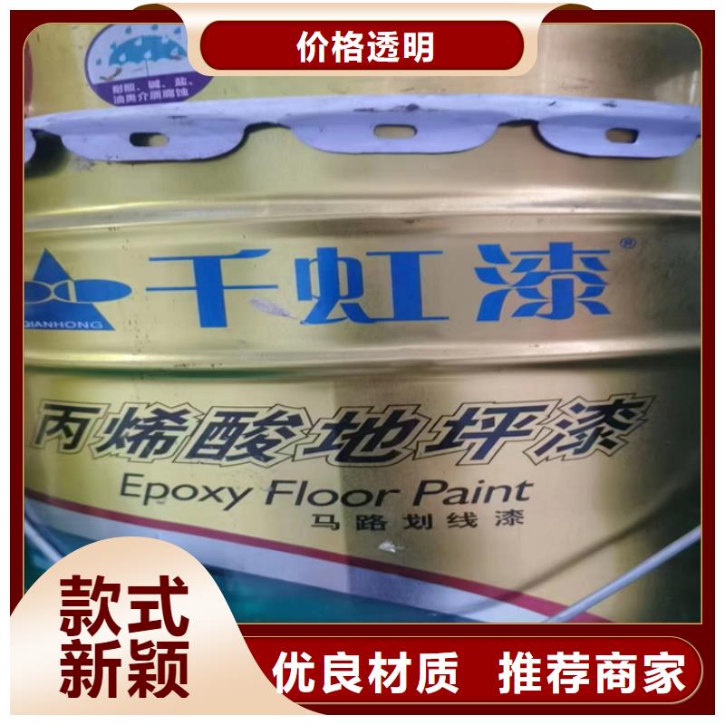回收纤维素化工原料回收大量现货供应