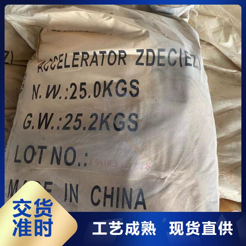 回收纤维素回收松香欢迎来电咨询