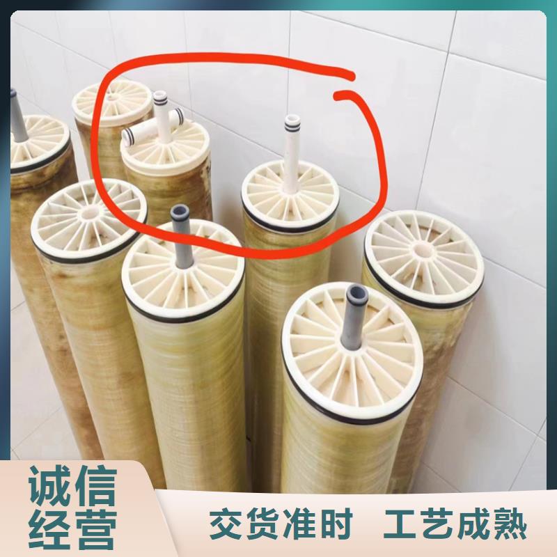 回收纤维素回收溶剂价格低
