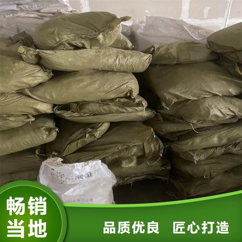 回收纤维素回收溶剂价格低