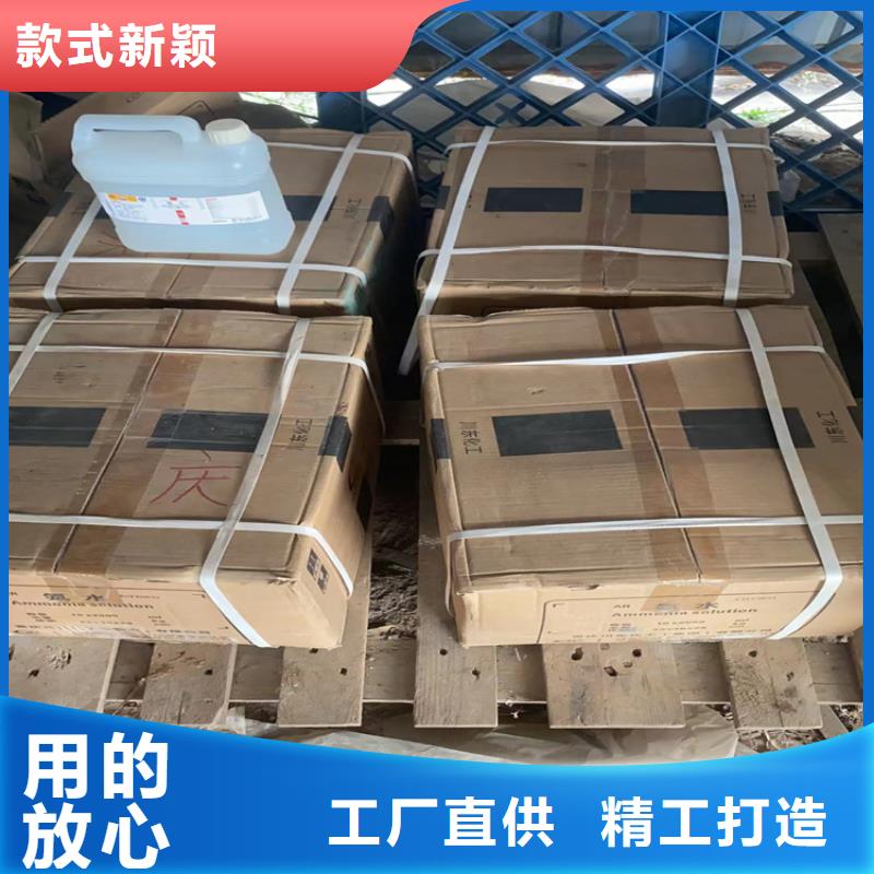 回收纤维素-色精回收真诚合作