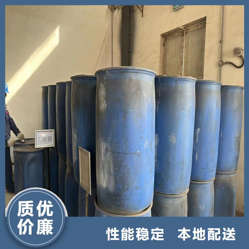 回收纤维素化工原料回收大量现货供应