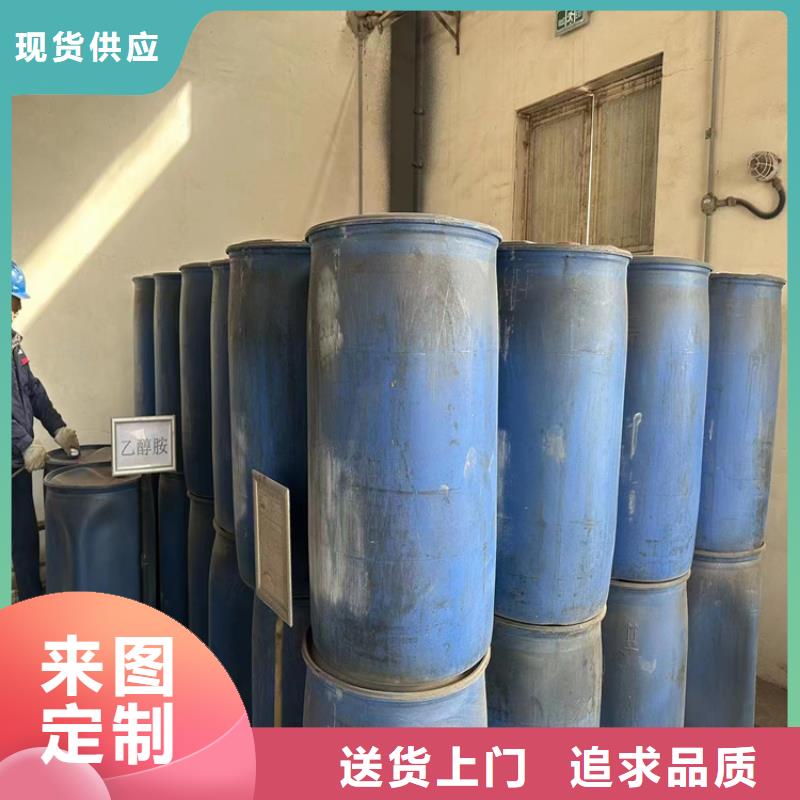 回收纤维素-色精回收真诚合作