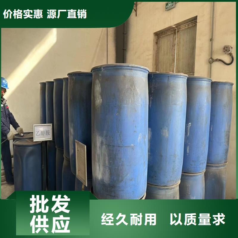 回收纤维素回收溶剂价格低
