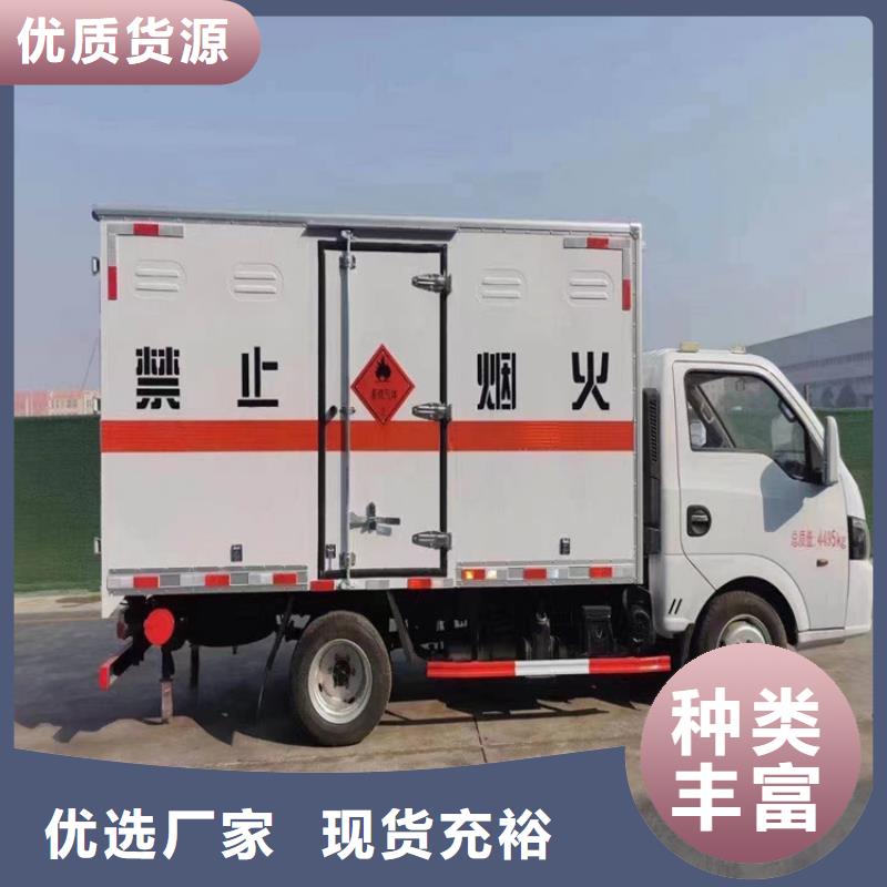 回收纤维素-色精回收真诚合作