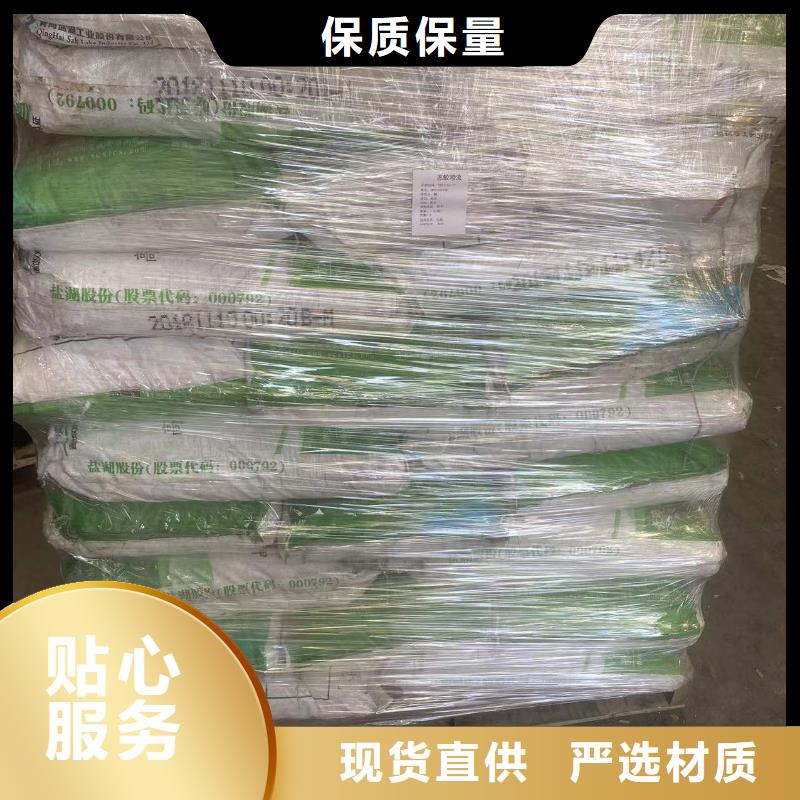 回收水性乳液,树脂回收价格实在