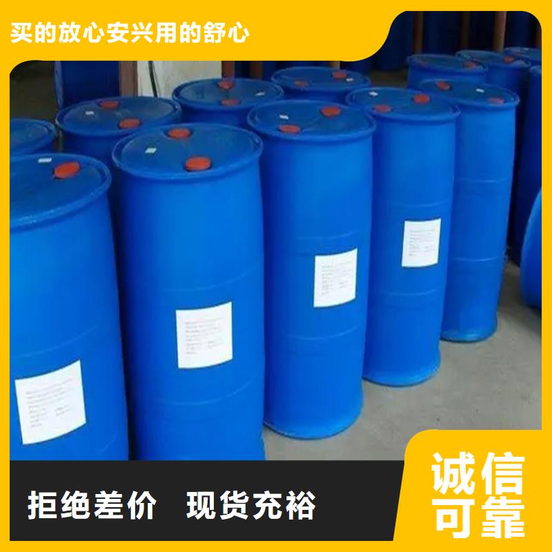 回收水性乳液,树脂回收价格实在
