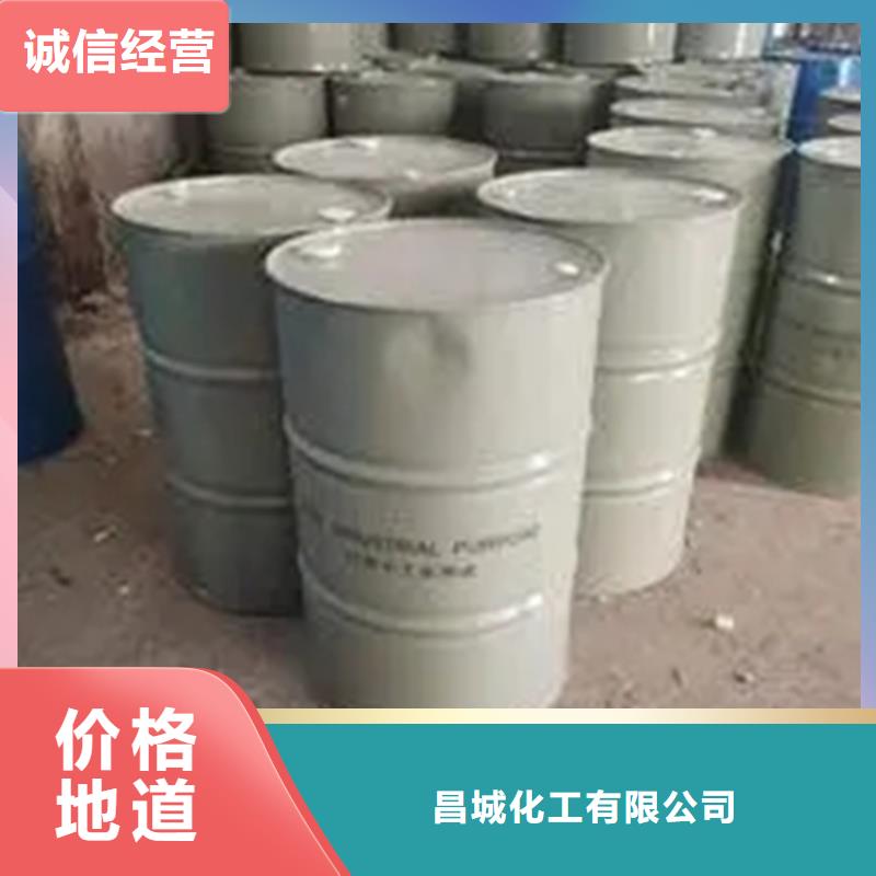 回收水性乳液回收树脂供货及时