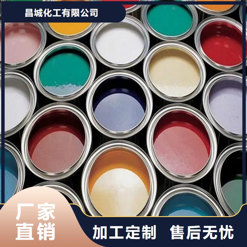 回收水性乳液回收氧化锆珠专业供货品质管控