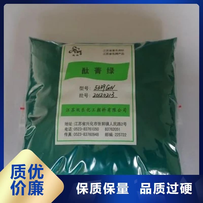 回收水性乳液回收氧化锆珠专业供货品质管控