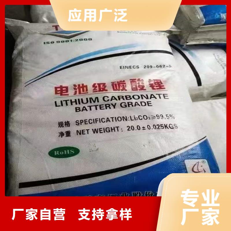【回收水性乳液】收购银浆市场报价