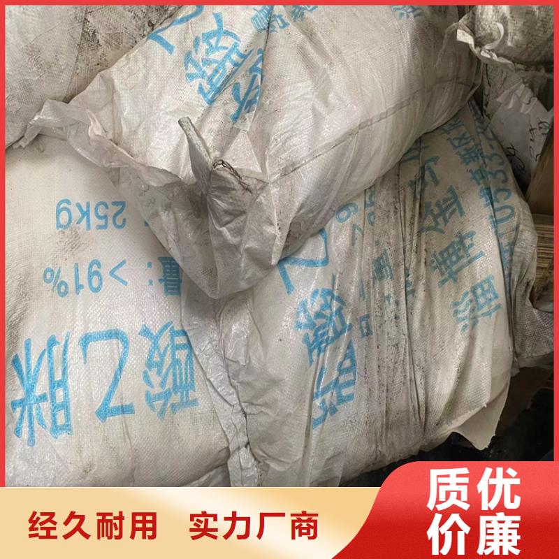 【回收水性乳液】收购银浆市场报价