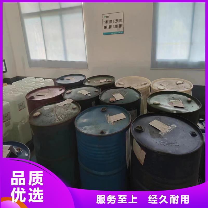回收水性乳液,树脂回收价格实在
