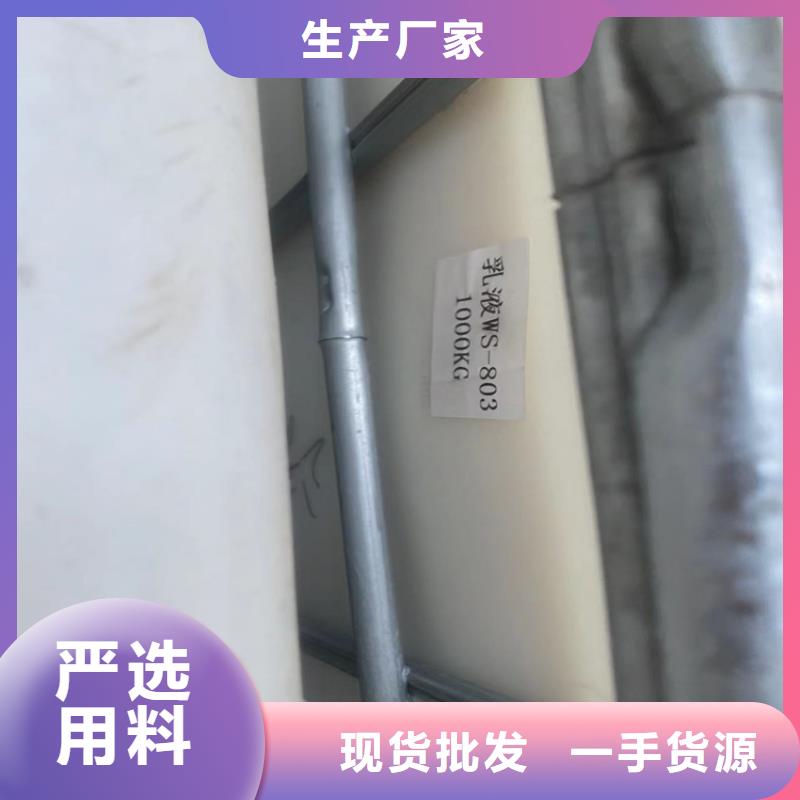 回收水性乳液回收氧化锆珠专业供货品质管控
