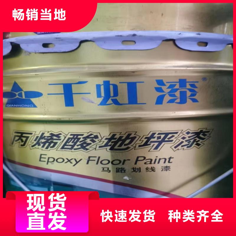 回收水性乳液,树脂回收价格实在