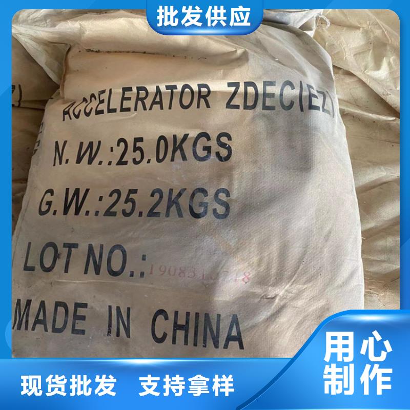 回收水性乳液,树脂回收价格实在