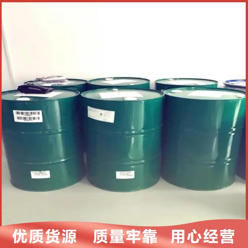 回收硫酸亚锡_回收锌粉助您降低采购成本