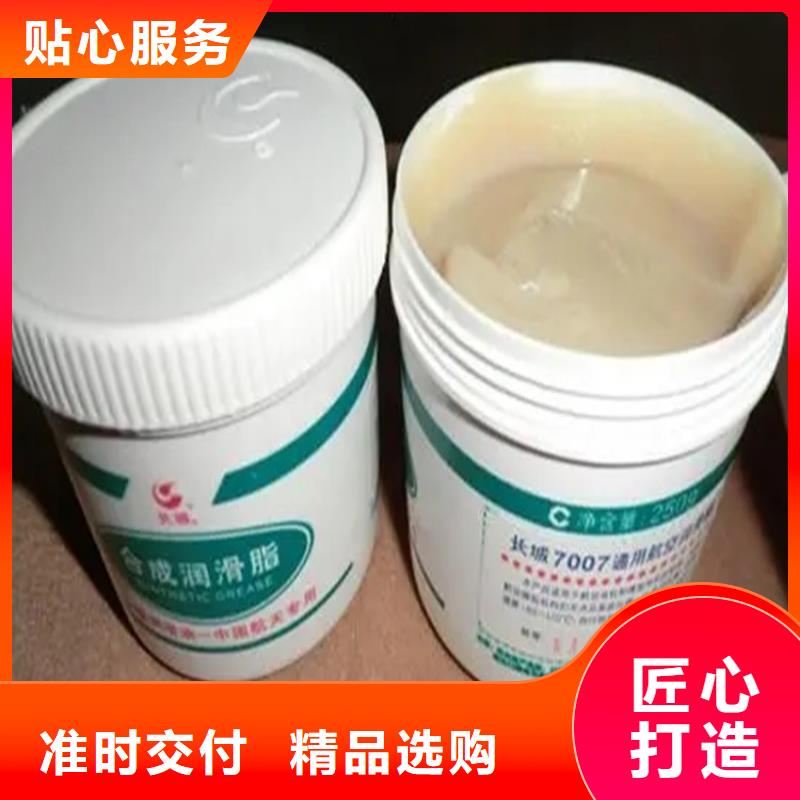 【回收硫酸亚锡回收硅油让客户买的放心】