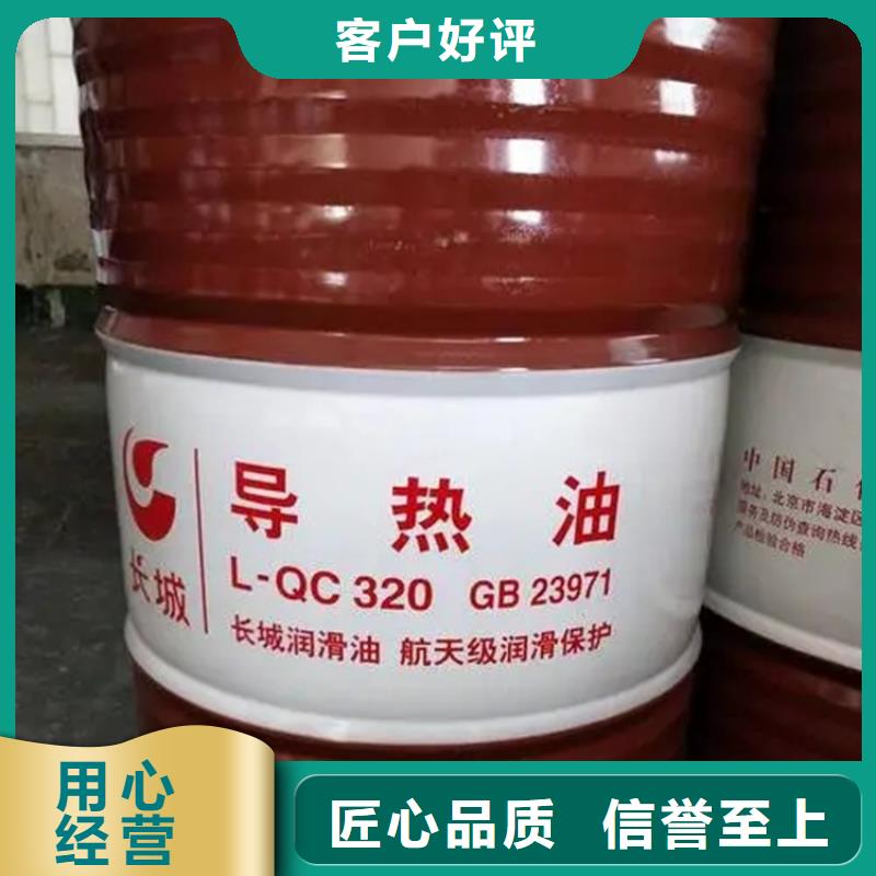 【回收硫酸亚锡】上门回收联苯胺黄G实拍品质保障