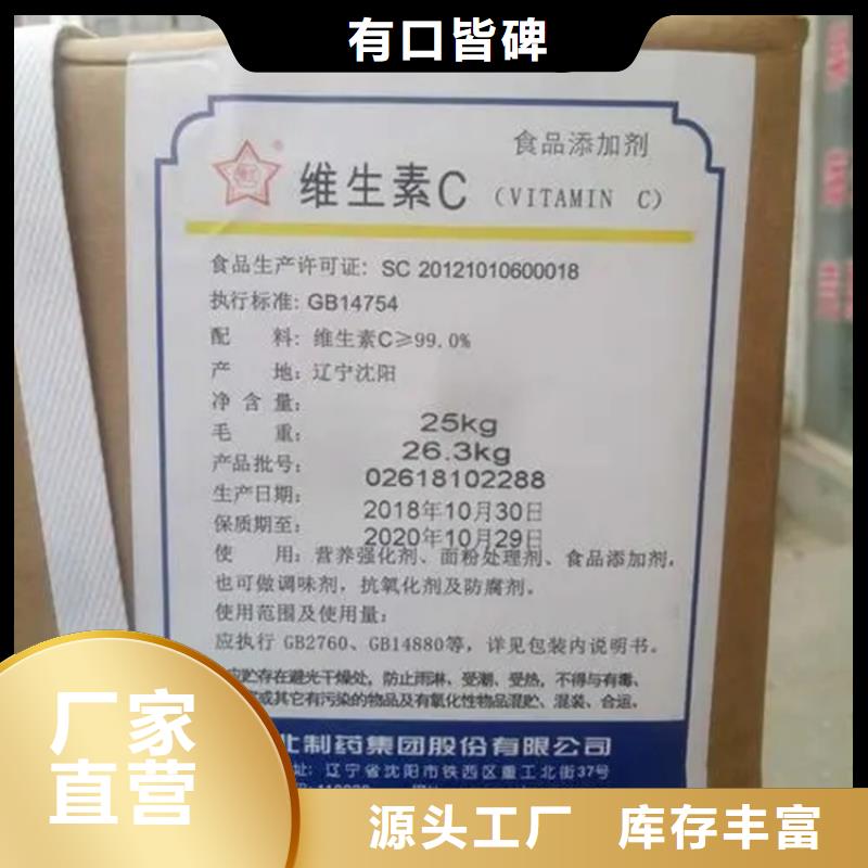 回收硫酸亚锡_回收锌粉助您降低采购成本
