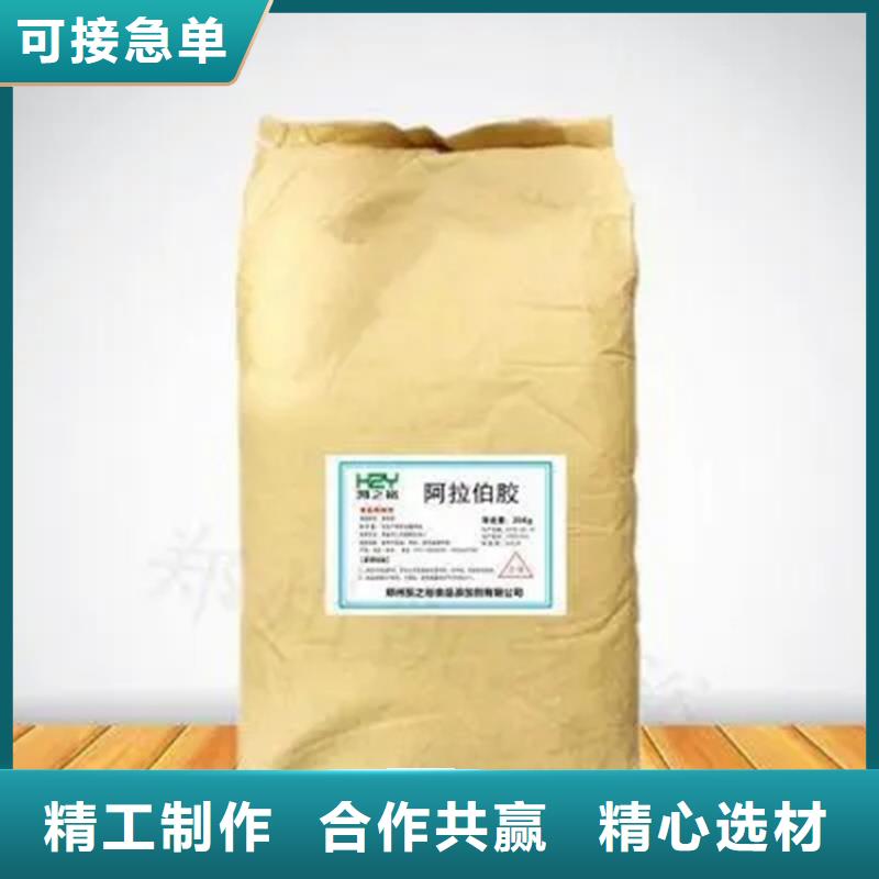 回收硫酸亚锡厂家货源稳定